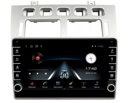 Chery Fora (А21) (2006-2011) OEM BRK9-1684 1/16 Android 10