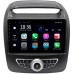 Штатная магнитола Kia Sorento II 2012-2020 (для авто с Navi с кнопками) OEM MT9-1319 2/32 Android 10 CarPlay