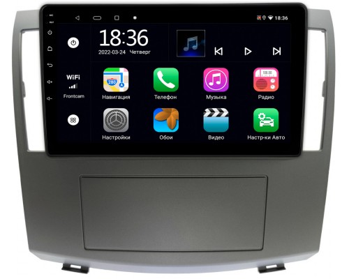 Haima 7 (2013-2016) OEM MT9-1388 2/32 Android 10 CarPlay