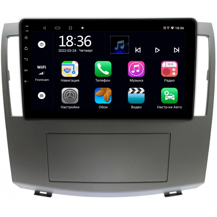 Штатная магнитола Haima 7 (2013-2016) OEM MT9-1388 2/32 Android 10 CarPlay