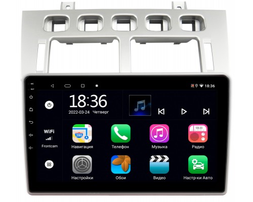 Chery Fora (А21) (2006-2011) OEM MT9-1684 2/32 Android 10 CarPlay