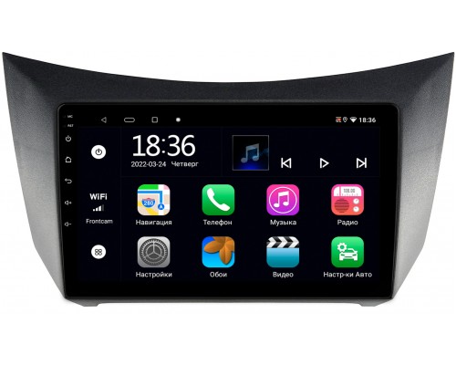 Lifan Smily I (320) 2008-2014 OEM MT9-1972 2/32 Android 10 CarPlay