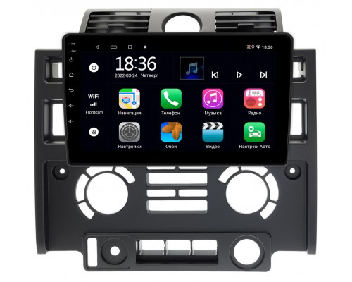 Land Rover Defender (2007-2016) OEM MX9-013 4/64 Android 10 CarPlay