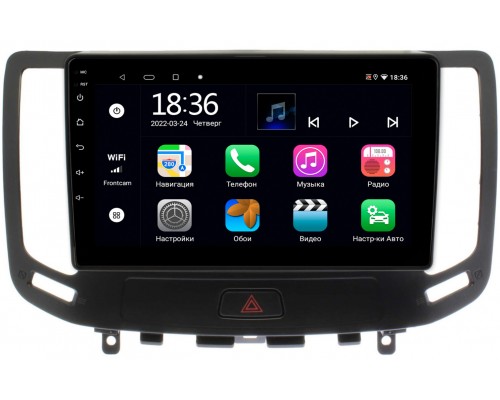 Infiniti G25, G35, G37 (2006-2013) (с поддержкой БК) OEM MX9-1141 4/64 на Android 10 CarPlay