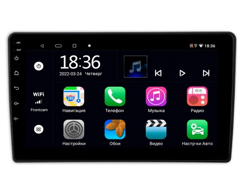 Ford Tourneo Custom, Transit Custom 2013-2022 OEM MX9-2684 4/64 Android 10 CarPlay