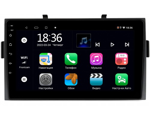 Honda Ridgeline (2005-2014) OEM MX9-2685 4/64 Android 10 CarPlay