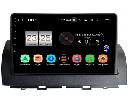 FAW Besturn X40 (2016-2022) OEM PX609-2040 на Android 10 (4/64, DSP, IPS)