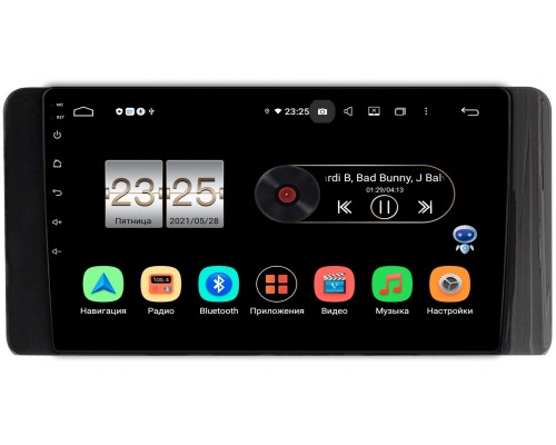 Skoda Rapid 2 2020-2022 OEM PX610-1400 на Android 10 (4/64, DSP, IPS)