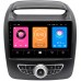 Штатная магнитола Kia Sorento II 2012-2020 (для авто с Navi с кнопками) OEM RK9-1319 на Android 10