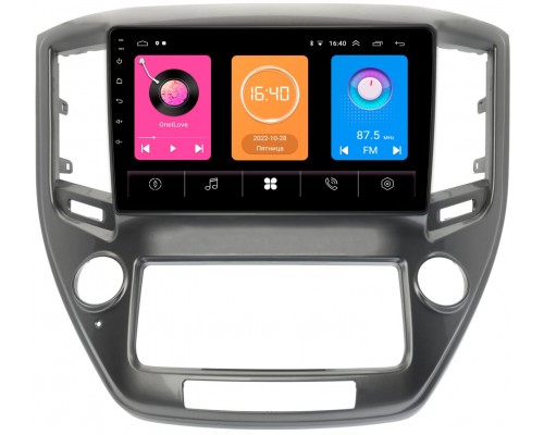 Toyota Crown (S210) (2012-2018) OEM RS9-1433 Android 10