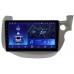 Штатная магнитола Honda Fit II 2008-2014 Teyes CC2 PLUS 10 дюймов 6/128 RM-10-3186 на Android 10 (4G-SIM, DSP, QLed)