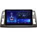 Штатная магнитола Toyota Estima 3, Previa 3 (XR50) (2006-2019) Teyes CC2 PLUS 10 дюймов 6/128 RM-10-594 на Android 10 (4G-SIM, DSP, QLed)