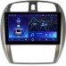 Штатная магнитола Mazda Familia (Y11) (1999-2008) (для авто с климат-контролем) Teyes CC2 PLUS 9 дюймов 3/32 RM-9-046 на Android 10 (4G-SIM, DSP, QLed)