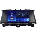 Штатная магнитола Honda Crosstour (2012-2015) (для авто без навигации) Teyes CC2 PLUS 9 дюймов 3/32 RM-9-1420 на Android 10 (4G-SIM, DSP, QLed)