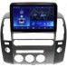 Штатная магнитола Nissan Pathfinder III 2004-2014 Teyes CC2 PLUS 9 дюймов 3/32 RM-9-1424 на Android 10 (4G-SIM, DSP, QLed)