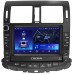 Штатная магнитола Toyota Crown (S200) (2008-2012) (Для авто c монитором и 6 CD) Teyes CC2 PLUS 9 дюймов 3/32 RM-9-5377 на Android 10 (4G-SIM, DSP, QLed)