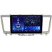 Штатная магнитола Infiniti QX60 (2013-2020) Teyes CC2 PLUS 9 дюймов 4/64 RM-9-002 на Android 10 (4G-SIM, DSP, QLed)