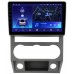 Штатная магнитола GAZ Газель Некст (Gazelle Next) Teyes CC2 PLUS 9 дюймов 6/128 RM-9-1634 на Android 10 (4G-SIM, DSP, QLed)