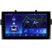 Штатная магнитола Honda Ridgeline (2005-2014) Teyes CC2 PLUS 9 дюймов 6/128 RM-9-2685 на Android 10 (4G-SIM, DSP, QLed)