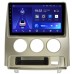 Штатная магнитола Mitsubishi Delica D:5 (2007-2009) Teyes CC2L PLUS 10 дюймов 2/32 RM-10-2561 на Android 8.1 (DSP, IPS, AHD)
