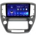 Штатная магнитола Toyota Crown (S210) (2012-2018) Teyes CC2L PLUS 9 дюймов 1/16 RM-9-1433 на Android 8.1 (DSP, IPS, AHD)