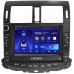 Штатная магнитола Toyota Crown (S200) (2008-2012) (Для авто c монитором и 6 CD) Teyes CC2L PLUS 9 дюймов 1/16 RM-9-5377 на Android 8.1 (DSP, IPS, AHD)