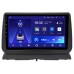 Штатная магнитола Dodge Nitro (2006-2011) Teyes CC2L PLUS 9 дюймов 2/32 RM-9-012 на Android 8.1 (DSP, IPS, AHD)