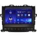Штатная магнитола Toyota Alphard 2, Vellfire (2008-2015) Teyes CC2L PLUS 9 дюймов 2/32 RM-9-4091 на Android 8.1 (DSP, IPS, AHD)