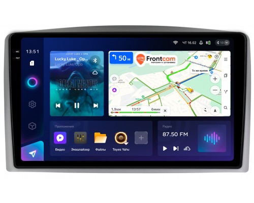 Mercedes Vito III (W447) 2014-2022 Teyes CC3 2K 10.36 дюймов 3/32 RM-10-094 на Android 10 (4G-SIM, DSP, QLed)