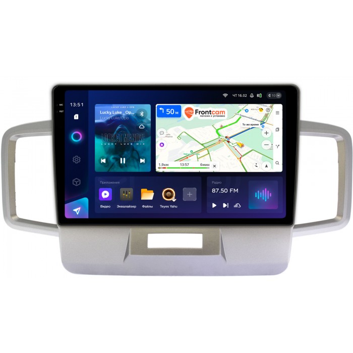 Штатная магнитола Honda Freed (2008-2016) Teyes CC3 2K 10.36 дюймов 3/32 RM-10-1106 на Android 10 (4G-SIM, DSP, QLed)