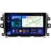 Штатная магнитола Nissan Navara (Frontier) IV (D23) 2014-2022 Teyes CC3 2K 10.36 дюймов 3/32 RM-10-1116 на Android 10 (4G-SIM, DSP, QLed)