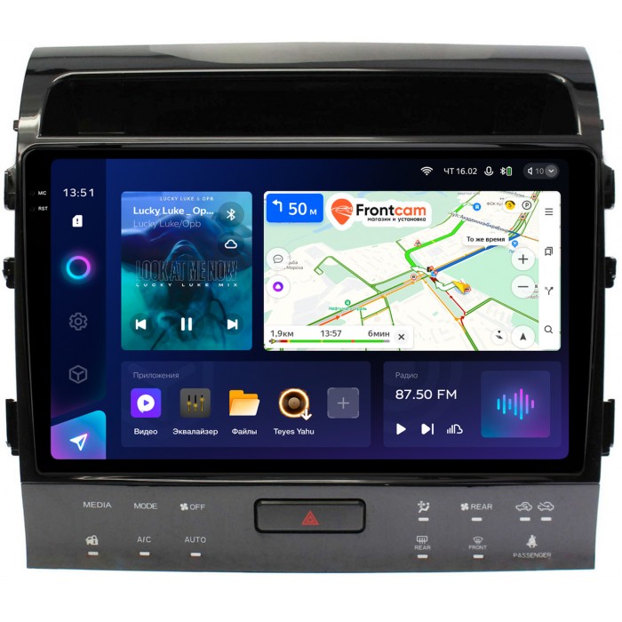 Штатная магнитола Toyota Land Cruiser 200 2007-2009 для авто с NAVI (тип1) Teyes CC3 2K 10.36 дюймов 3/32 RM-10-1201 на Android 10 (4G-SIM, DSP, QLed)