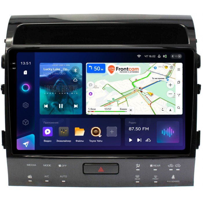 Штатная магнитола Toyota Land Cruiser 200 2013-2015 для авто с NAVI (Тип2) Teyes CC3 2K 10.36 дюймов 3/32 RM-10-1202 на Android 10 (4G-SIM, DSP, QLed)