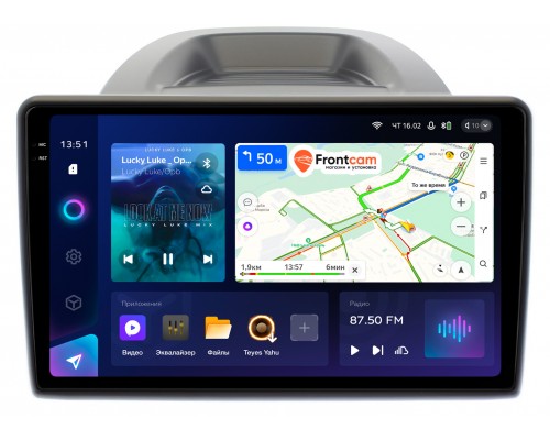 Ford Ecosport (2017-2022) Teyes CC3 2K 10.36 дюймов 3/32 RM-1054 на Android 10 (4G-SIM, DSP, QLed)