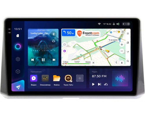 Toyota Corolla 12 (2018-2022) Teyes CC3 2K 10.36 дюймов 3/32 RM-1078 на Android 10 (4G-SIM, DSP, QLed)