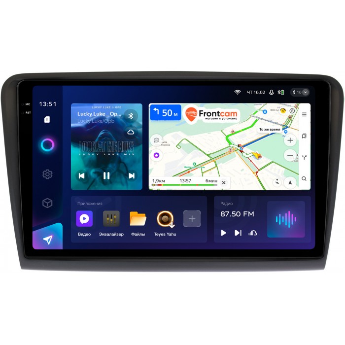 Штатная магнитола Skoda Superb II (B6) 2008-2015 Teyes CC3 2K 10.36 дюймов 3/32 RM-1085 на Android 10 (4G-SIM, DSP, QLed)