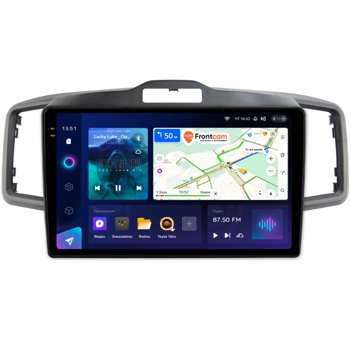 Штатная магнитола Honda Freed (2008-2016) Teyes CC3 2K 10.36 дюймов 4/64 RM-10-061 на Android 10 (4G-SIM, DSP, QLed)