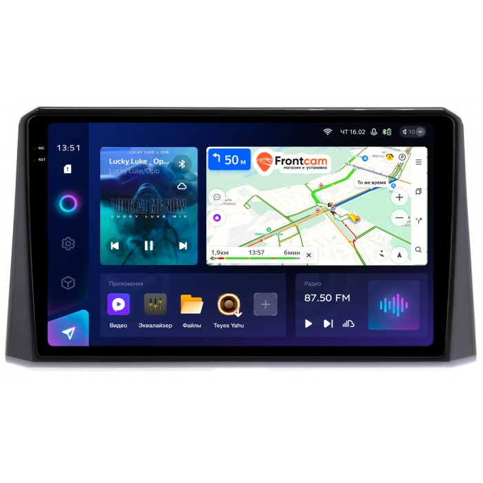 Штатная магнитола Toyota Corolla 12 (2018-2022) Teyes CC3 2K 10.36 дюймов 4/64 RM-10-1178 на Android 10 (4G-SIM, DSP, QLed)