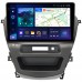Штатная магнитола Hyundai Elantra 5 (MD) (2010-2014) Teyes CC3 2K 10.36 дюймов 4/64 RM-10-308 на Android 10 (4G-SIM, DSP, QLed)