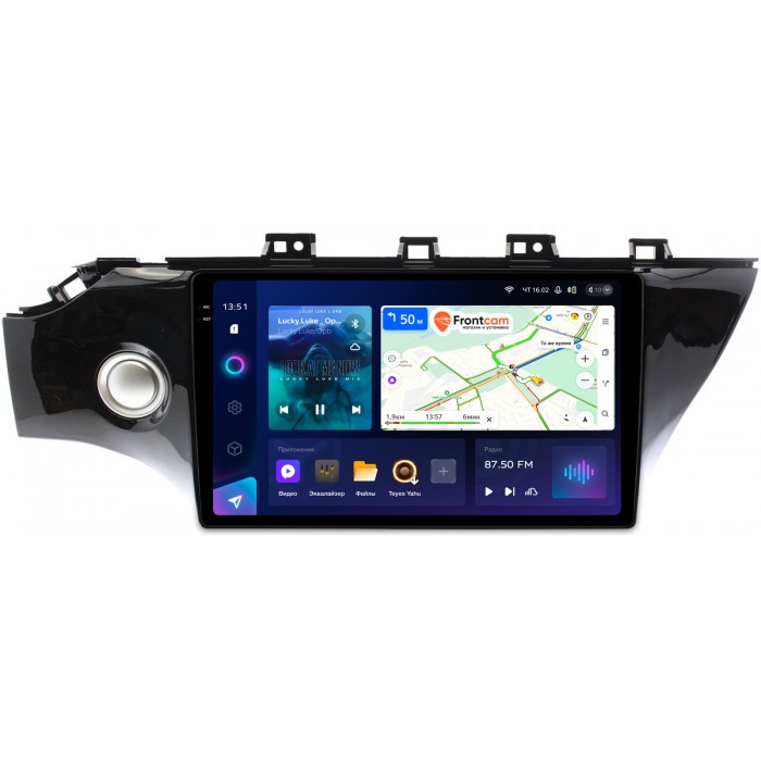 Штатная магнитола Kia Rio IV, Rio IV X-Line 2017-2020 Teyes CC3 2K 10.36 дюймов 4/64 RM-10-419 на Android 10 (4G-SIM, DSP, QLed) (с кнопкой)
