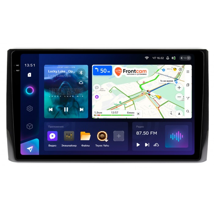 Штатная магнитола Skoda Kodiaq, Karoq 2017-2022 Teyes CC3 2K 10.36 дюймов 4/64 RM-1074 на Android 10 (4G-SIM, DSP, QLed)