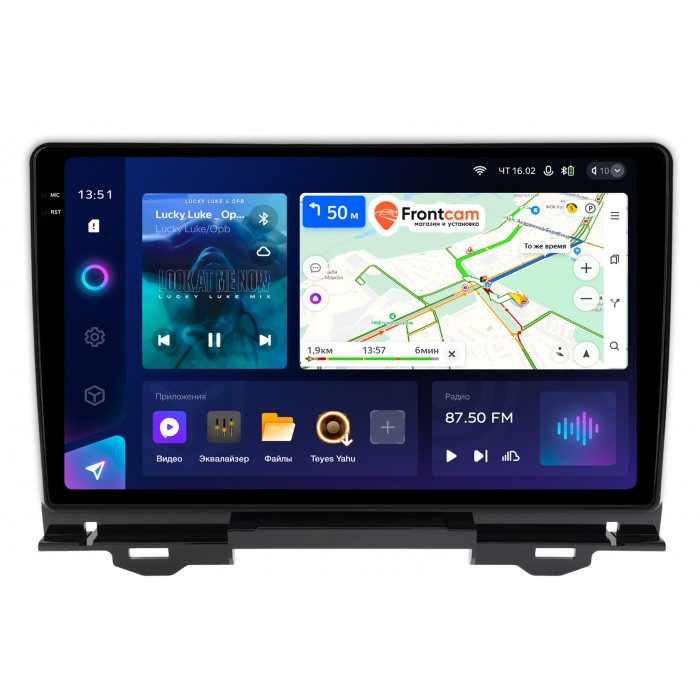 Штатная магнитола Honda Vezel 2 (2021-2022) Teyes CC3 2K 10.36 дюймов 6/128 RM-10-224 на Android 10 (4G-SIM, DSP, QLed)