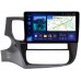 Штатная магнитола Mitsubishi Outlander III 2012-2022 Teyes CC3 2K 10.36 дюймов 6/128 RM-10-493 на Android 10 (4G-SIM, DSP, QLed)
