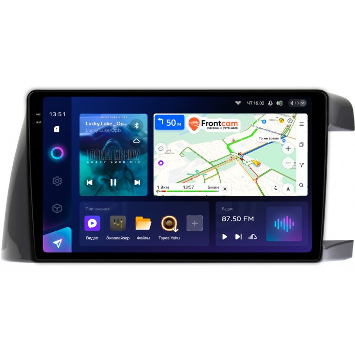 Штатная магнитола Toyota Wish I 2003-2009 (Тип 2) Teyes CC3 2K 10.36 дюймов 6/128 RM-10-TO383T на Android 10 (4G-SIM, DSP, QLed)