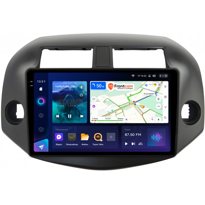 Штатная магнитола Toyota RAV4 (XA30) 2005-2016 Teyes CC3 2K 10.36 дюймов 6/128 RM-1001 на Android 10 (4G-SIM, DSP, QLed)