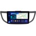 Штатная магнитола Honda CR-V 4 (2011-2018) Teyes CC3 2K 10.36 дюймов 6/128 RM-1012 на Android 10 (4G-SIM, DSP, QLed)