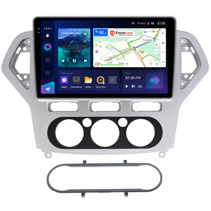 Штатная магнитола Ford Mondeo IV 2007-2010 (серебро) Teyes CC3 2K 10.36 дюймов 6/128 RM-1017 на Android 10 (4G-SIM, DSP, QLed)