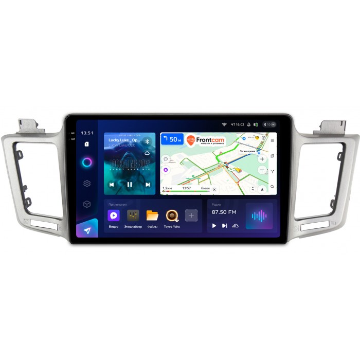 Штатная магнитола Toyota RAV4 (CA40) 2013-2019 Teyes CC3 2K 10.36 дюймов 6/128 RM-1030 (для авто с 4 камерами) на Android 10 (4G-SIM, DSP, QLed)