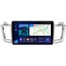Штатная магнитола Toyota RAV4 (CA40) 2013-2019 Teyes CC3 2K 10.36 дюймов 6/128 RM-1030 (для авто с 4 камерами) на Android 10 (4G-SIM, DSP, QLed)
