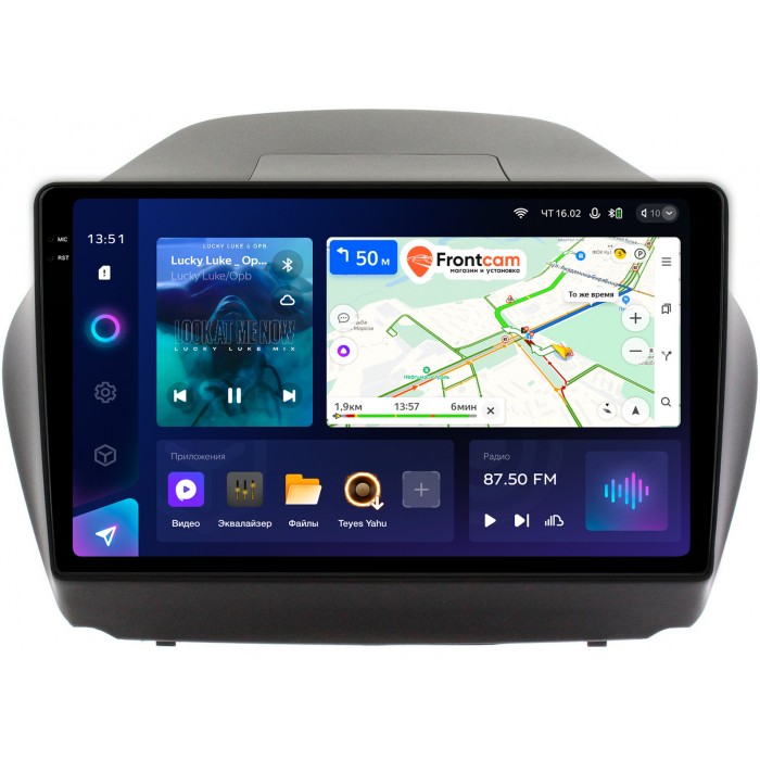 Штатная магнитола Hyundai ix35 2010-2015 Teyes CC3 2K 10.36 дюймов 6/128 RM-1042 на Android 10 (4G-SIM, DSP, QLed) (для авто с камерой)